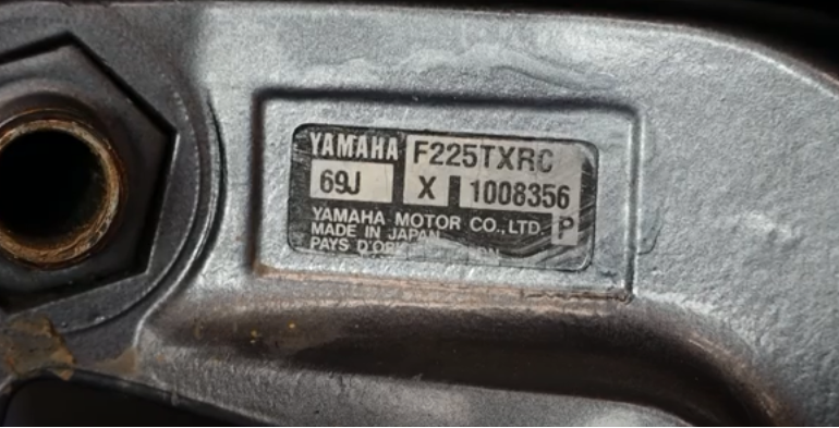Yamaha Outboard Serial Number